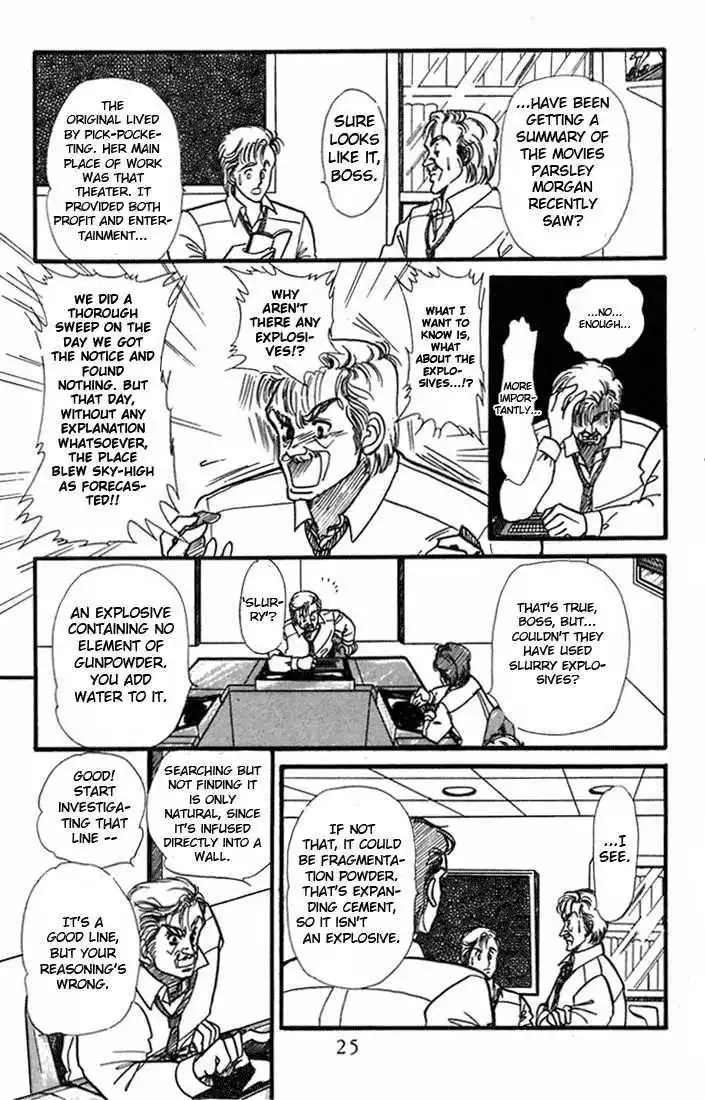 Vivid Memories Chapter 1 23